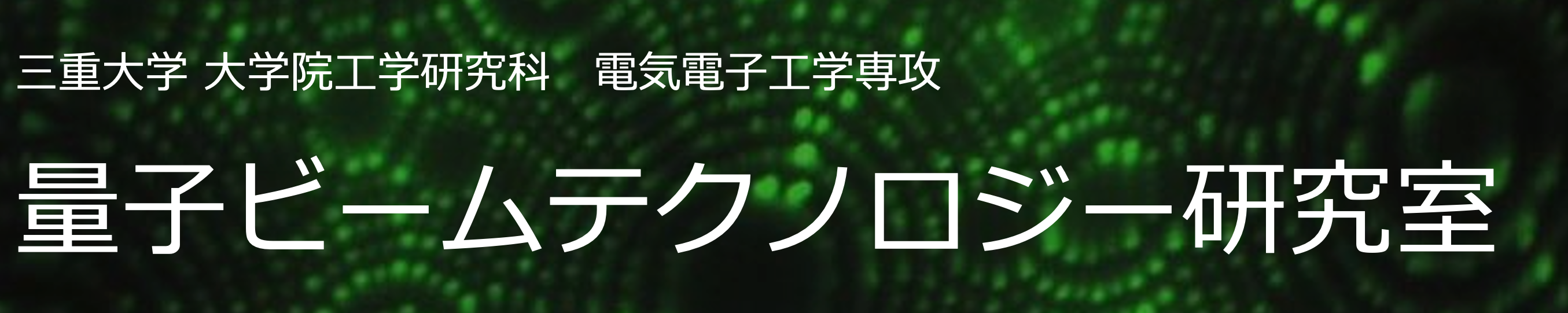 プレゼンテーション2