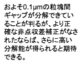 droppedImage_1